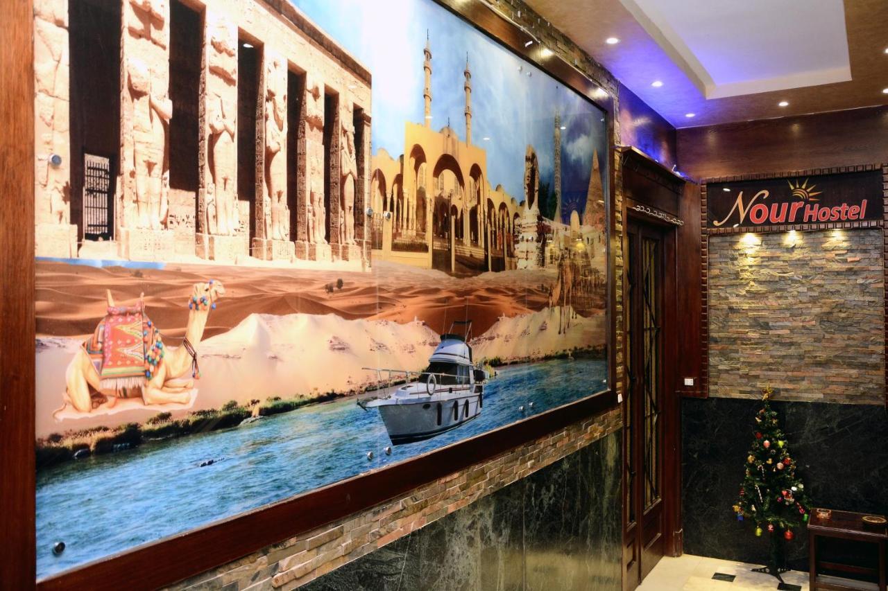 Nour Hostel Kairo Bagian luar foto